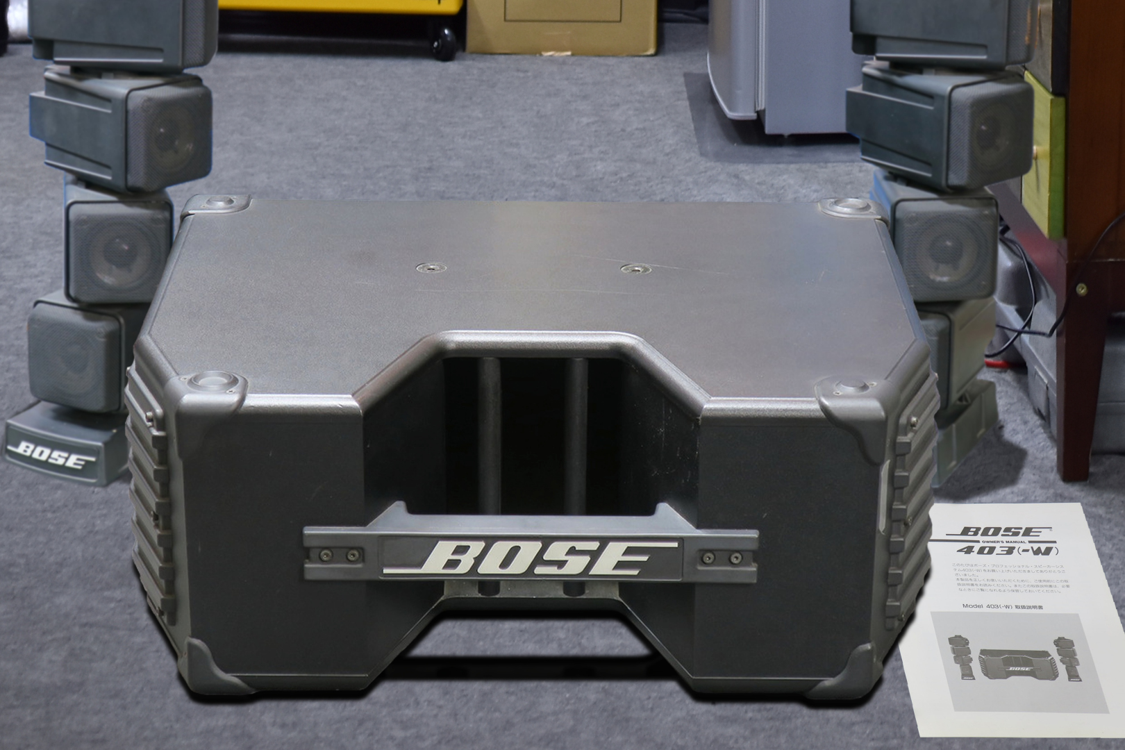 BOSE 403 キューブスピーカーシステム ウーファー アクースティマス