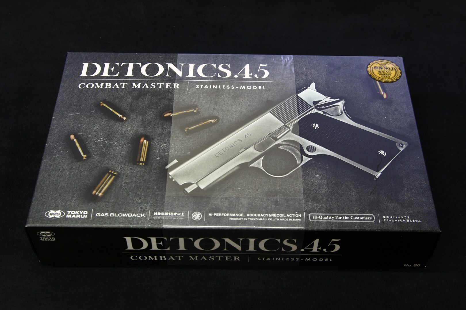 DETONICS.45 Combat Master matte stainless finish – TOKYO MARUI 